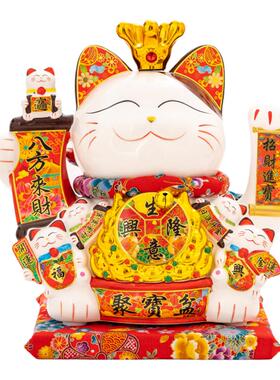 招财猫电动摇手礼盒包装
