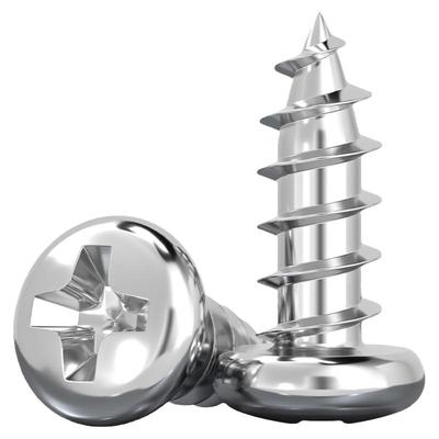 【全网热销】PA极小微型自攻钉