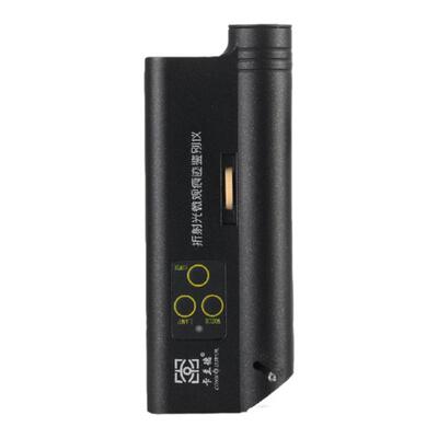 卡兰德古玩珠宝鉴定100倍放大镜