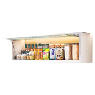 厨房吊柜墙壁柜免打孔壁挂式调料盒调味品置物架下拉式免打孔挂架