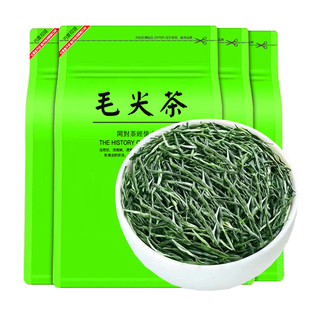 【一斤500g】高山毛尖2025茶叶早春浓香型云雾绿茶散装袋装250g