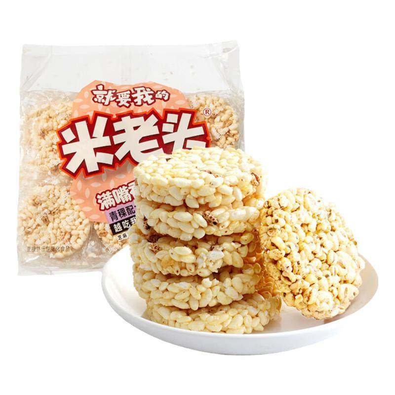 ����ͷ �����ױ� 400g ��ʳƷ ������ʳ 11Ԫ(����ȯ)