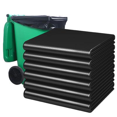 大号垃圾袋商用50只全新料