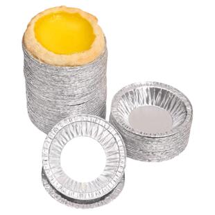 灌汤包锡纸托一次性小笼包蛋挞托圆形耐高温烤箱小碗不粘发糕碗