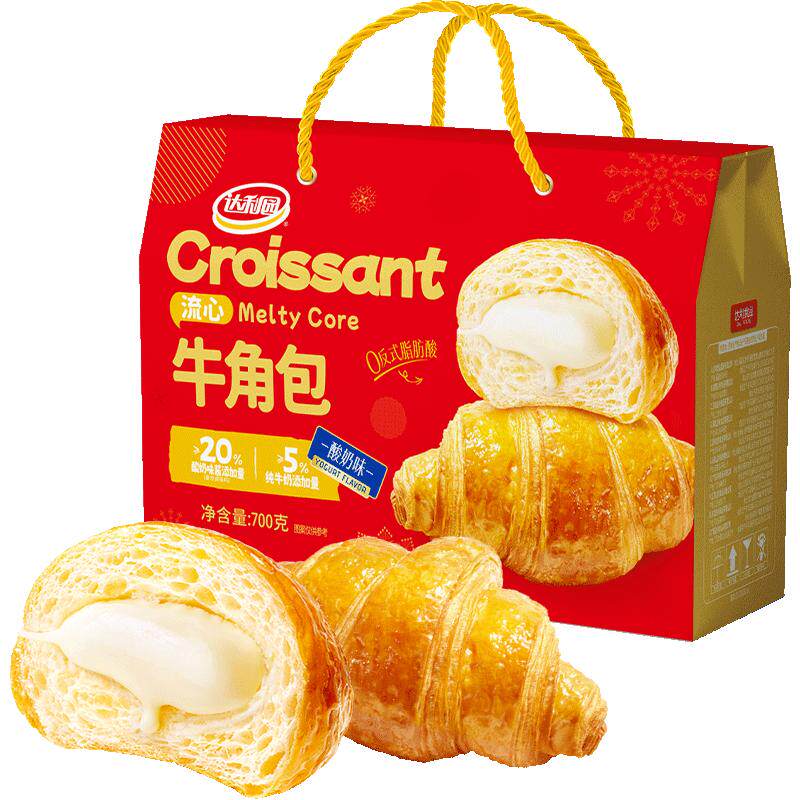 达利园流心牛角包酸奶味休闲零食聚会解馋办公充饥早餐下午茶点心