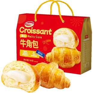 达利园酸奶味流心牛角包