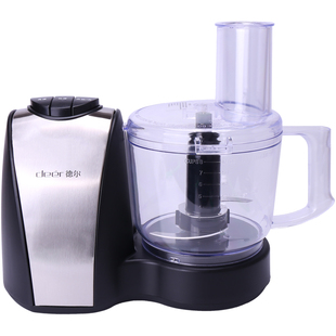 德尔蒜蓉机配件DE4116食品加工器打蒜机刀片商用切绞姜蒜泥搅拌机