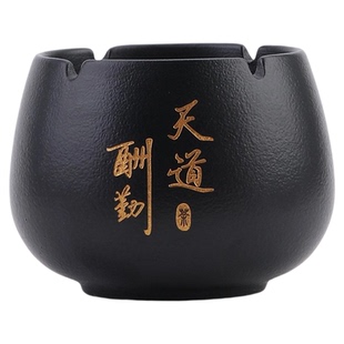 大号烟灰缸创意个性陶瓷烟缸复古中式家用客厅轻奢办公室潮流烟缸
