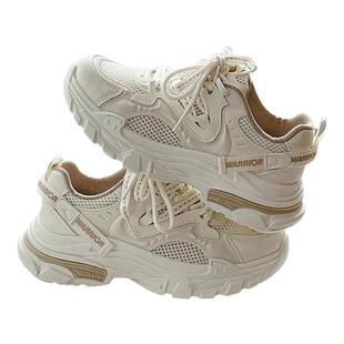 回力女鞋老爹鞋女款2026爆款夏季网面透气运动鞋休闲厚底小白鞋子