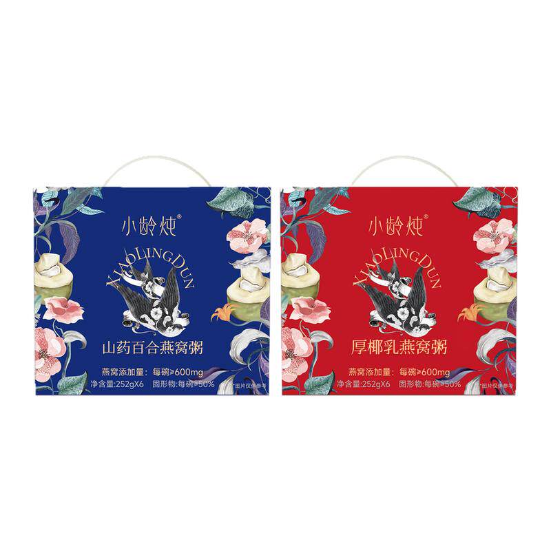 小龄炖即食燕窝粥礼盒252g*12碗