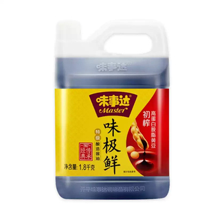 味事达味极鲜酱油餐饮商用整箱凉拌炒菜提鲜酿造黄豆生抽调味料汁