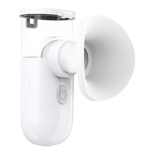 热敷润眼仪雾化仪缓解眼干眼疲劳熏蒸眼罩汽喷雾洗眼部护眼仪神器