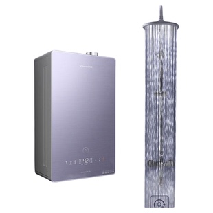 Vanward/万和JSQ27-14YL4燃气热水器零冷水恒温暖水增压巡航14升