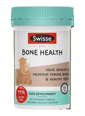 【官方正品】swisse儿童成长钙片