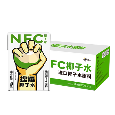 100%NFC椰子水/进口香水椰榨取