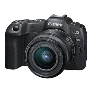 佳能 EOS R8 全画幅专业微单相机 单机/24-50套机