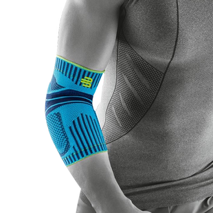 【自营】德国bauerfeind 保而防运动网球羽毛球运动护肘护具透气