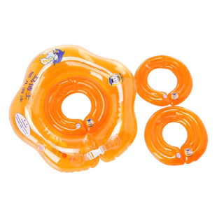 马博士婴儿游泳圈脖圈可调节成长型可分离加厚宝宝家用新生儿