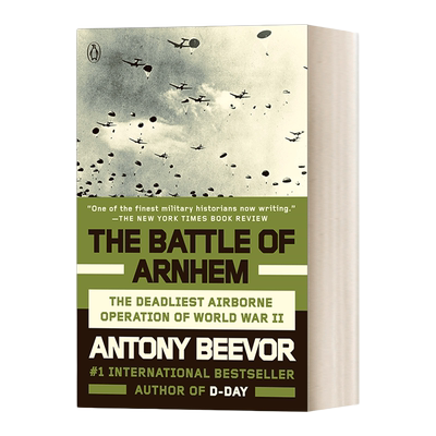 TheBattleofArnhem