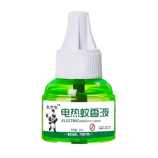 结婚抽纸纸巾婚庆用品新年婚宴专用餐巾纸酒席喜庆红色喜宴餐巾纸