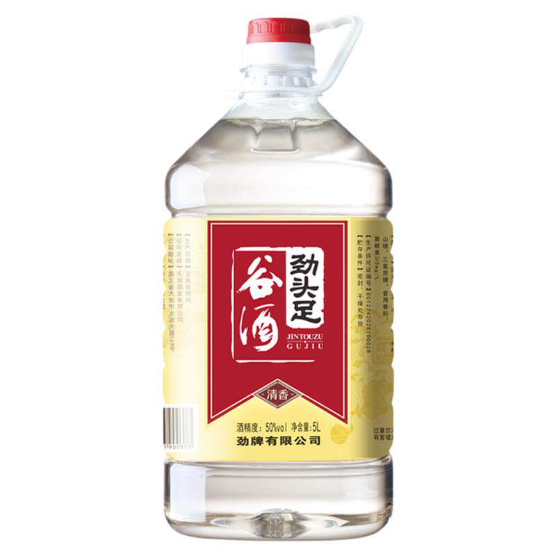 劲牌劲头足谷酒50度5L约10斤桶装