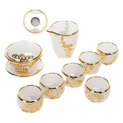 康乐品金镶玉茶具套装家用白瓷