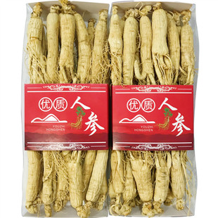 6年根长白山人参野山参生晒参东北干人参泡酒中药材250g白参人叁