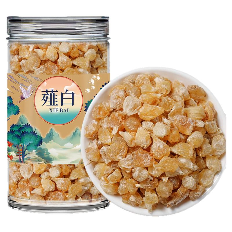 薤白中药材野赫薤白头野蒜干山蒜韭白新鲜干货的功效与作用非野生