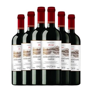 甜红葡萄酒甜型干红酒赤霞珠正品红洒礼盒装5度城堡酒庄750ml整箱