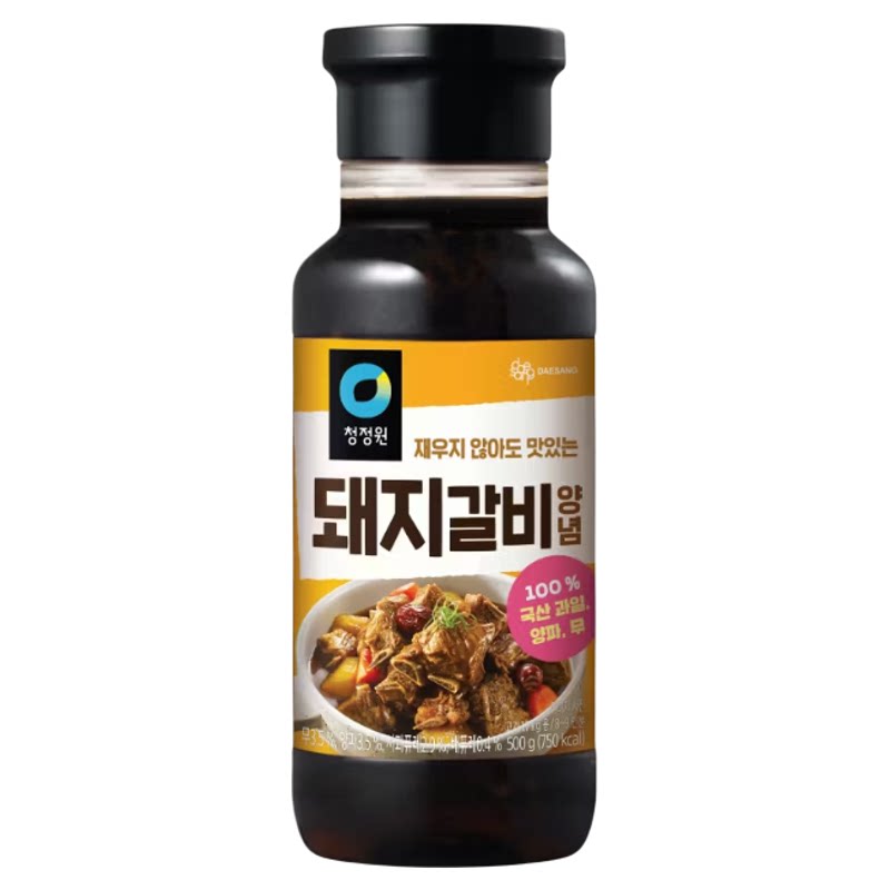 清净园烤猪肉酱原味500g韩式烤肉酱烧肉汁酱下饭菜拌面酱家用商用