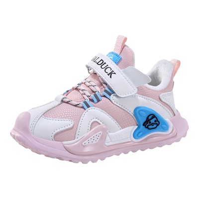 HALDUCK/哈罗小黄鸭儿童运动鞋