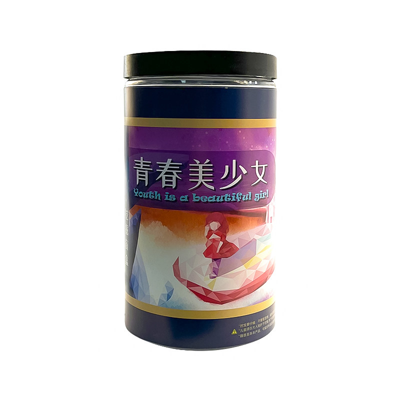 女孩挖掘玩具挖出两款美少女