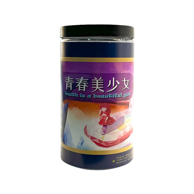 女孩挖掘玩具挖出两款美少女