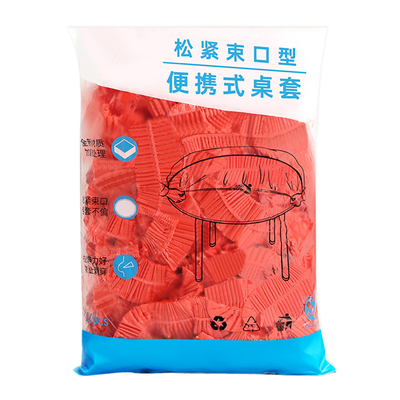 新年氛围浓厚的红色一次性桌布