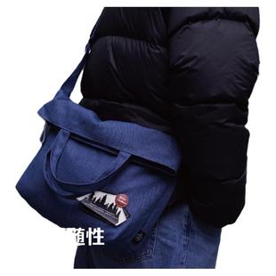 译森文创 契诃夫文学牛仔包 多色可选 大容量通勤个性单肩斜跨购物袋百搭复古感运动休闲作家周边文创小众礼物帆布包译林出版社