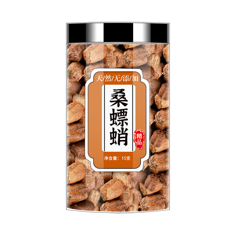 桑螵蛸中药材桑螵鞘螳螂卵桑飘蛸螳螂子野生泡茶泡水喝正品旗舰店