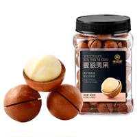 奶香味當(dāng)季新貨精選南非產(chǎn)地