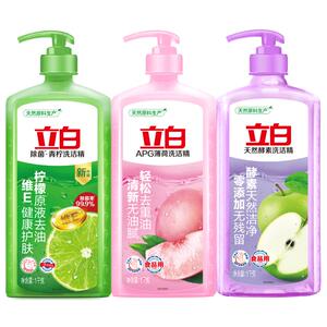 立白洗洁精家庭装正品官方旗舰店