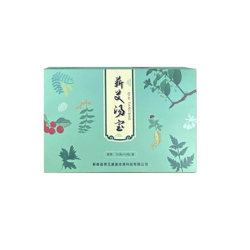 艾草泡脚药包婴儿洗头洗澡