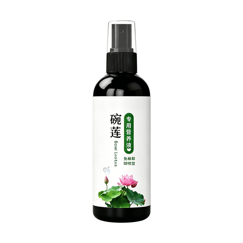 荷花盆栽营养液助力根茎健壮开花