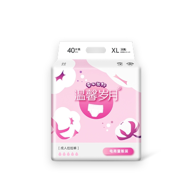 老人专用拉拉裤尿不湿加厚大吸量
