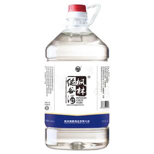 【酒厂直供】42度枫林纯谷酒5L玻璃瓶散装白酒纯粮食高粱酒泡酒