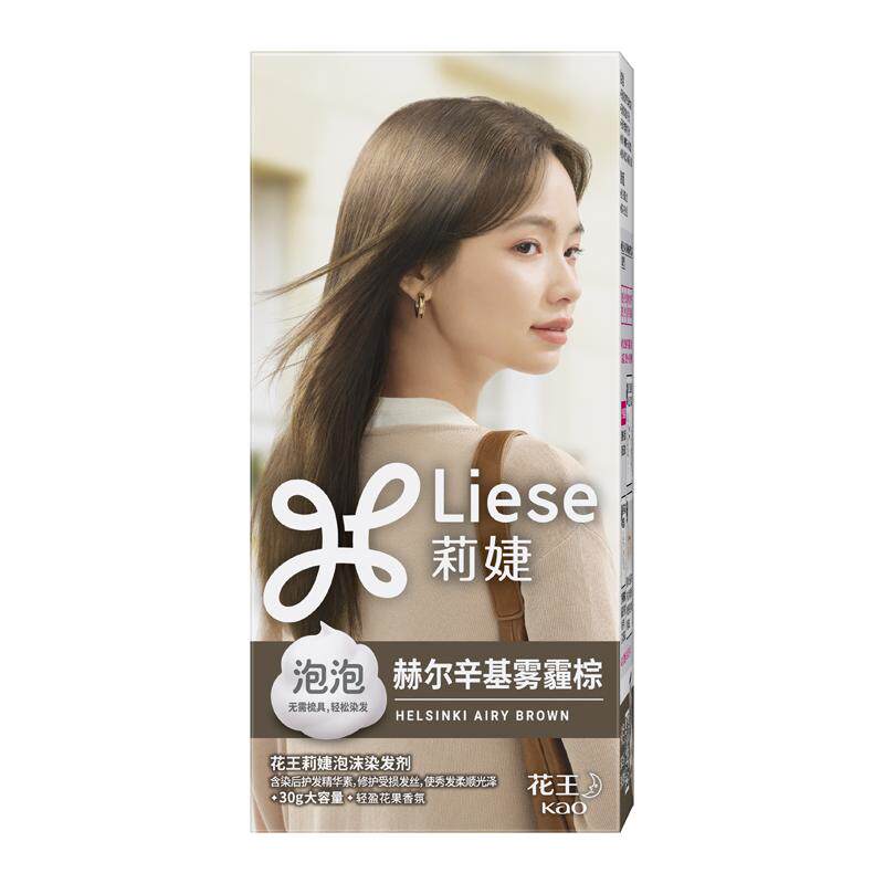KAO/花王雾霾棕染发剂