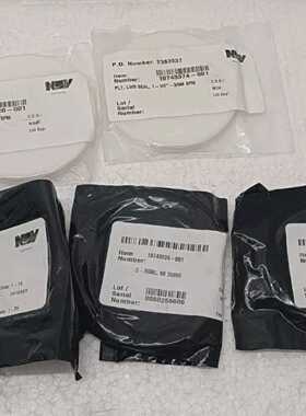 NATIONAL OILWELL VARCO PUMP SEAL KIT 11125932-001 FREE DELIV