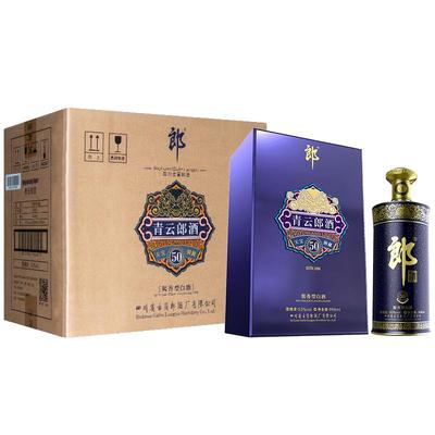 郎酒青云郎998ml整箱装