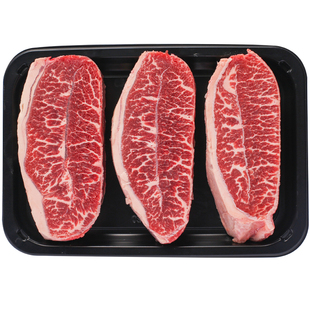 澳洲老爸新鲜原切板腱牛排美国M5级Prime安格斯谷饲牡蛎和牛牛肉