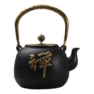 壁炉水壶专用铸铁提梁壶真火家用烧水壶户外围炉煮茶明火煮茶壶