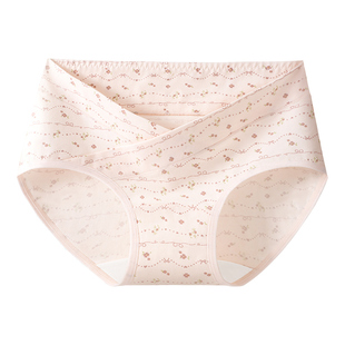 都市丽人孕妇内裤纯棉抗菌全棉裆孕早中晚期产后专用托腹三角短裤