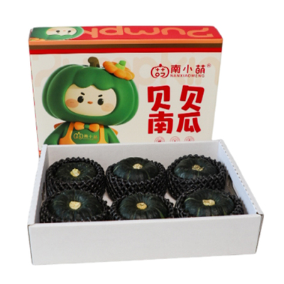 【惠和一号】南小萌惠和贝贝南瓜