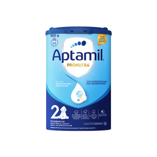 【上新立减】德国爱他美2段经典版奶粉婴幼儿牛奶粉德爱蓝罐2段